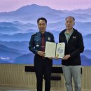 금산경찰서 이미지