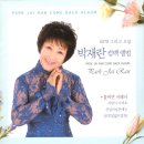 남촌 목장 이미지