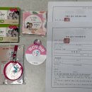 [임신] 2026 광명 보건소 임산부 등록 혜택(+ 지원금)🐣②
