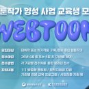 118 디지털타임스