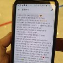 “뉴스 보고 딸에 전화했는데, 경찰이 받아” 이미지