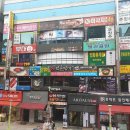 아이엘라운지