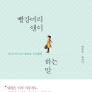 리잇 이미지