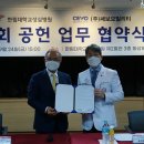 성심전기 - 시흥시 공단1대로 204 | 성심전기