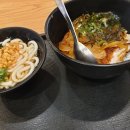 역전우동0410서면 이미지
