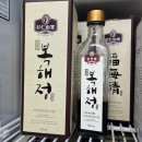 동군산대리점 이미지