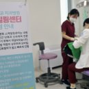 전북대학교치과병원 이미지