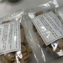 동부종합세차장 이미지