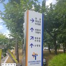 한일사인 이미지