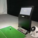 대동골프연습장 이미지