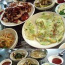 옛날포두족발