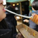 대룡대왕핫도그