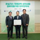 남부가스 네이버블로그