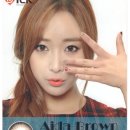 아이다안경 이미지