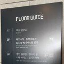 요트클럽55 이미지