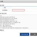 동묘앞역(6) | [종로 수영장] 동묘앞역 5분 거리! 종로구민회관 수영장