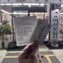 현부자식당 이미지