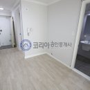 한가람아파트 이미지