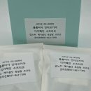 더리본 주식회사 이미지