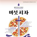 VK아트홀 이미지