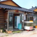 편가네 된장 이미지