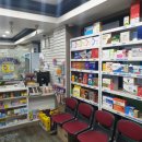 정하우리약국 이미지