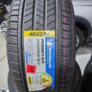 미쉐린타이어용원점 이미지