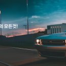 디에스파츠