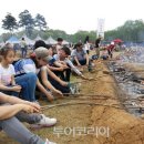 원시힐링