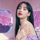 리사뷰티