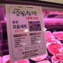 안심농장 이미지