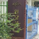 대곡목장 이미지