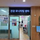 주식회사 빛고을