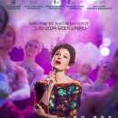 (주)디이지 이미지