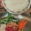 동일식육식당 이미지