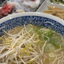 원일로 45번길 이미지