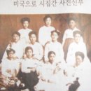 고베 5 - 차이나타운을 구경하고 바다를 바라보다! 이미지