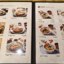 25카츠 가산점 이미지