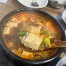 콩마루 사임당두부 이미지