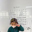 자아몬테소리클래스