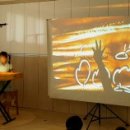 서울내발산초등학교병설유치원 이미지