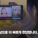 [디지털] 영상편집 오전반 | [Official] 매출과 영상마케팅의 통계 / 전북특별자치도 영상마케팅