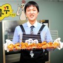 꾸꾸루꾸 이미지