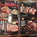 돼지대첩 안성 아양점 | 안성 아양 맛집 삼겹살 고기집 돼지대첩 아양지구 재방문