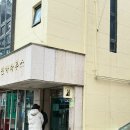피앤쓰리헤어칼라 | 웨딩촬영드레스 셀프웨딩홈, 가성비결혼준비, 계약O