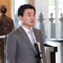 안규백, 국군사관학교 창설 공청회 불참할 듯 이미지