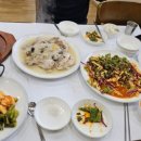 길성이음성점 이미지