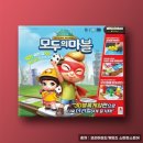 메가와게임 이미지