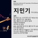 BB음악학원 이미지