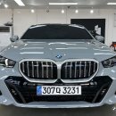차 판매1위 5시리즈!! BMW 530i xDrive M Sport 출고 후기 (풀체인지, 가격, 색상, 연비, 프로모션...